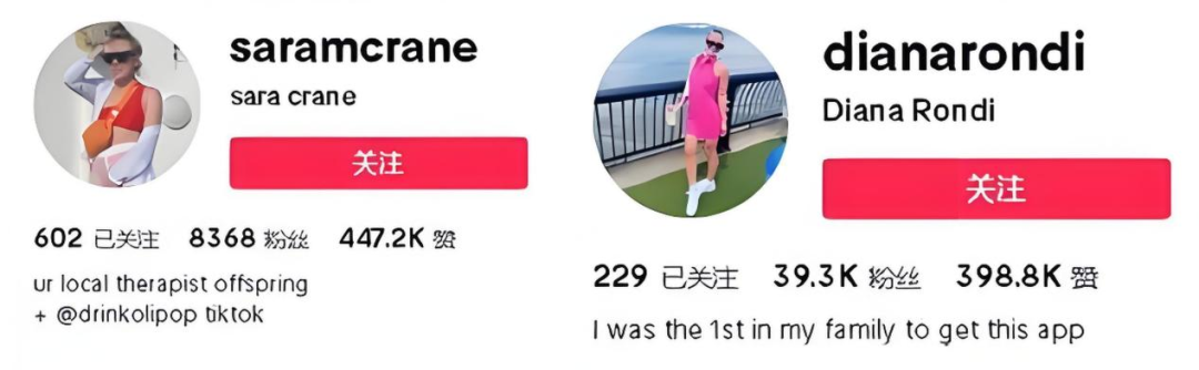 年销售额直冲2亿！这家气泡饮料品牌是如何玩转TikTok的？