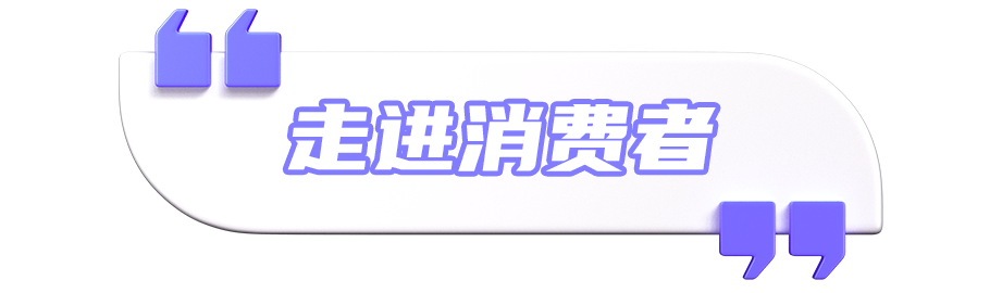 Lazada东南亚情报局,走进越南电商市场