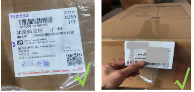 Temu入库异常怎么办?Temu入库异常常见问题及解决方法详解(附正确示例)