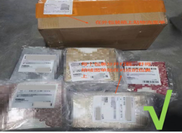 Temu入库异常怎么办?Temu入库异常常见问题及解决方法详解(附正确示例)