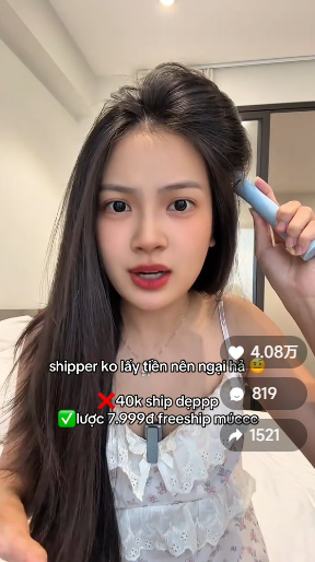 ​4元月牙梳7天爆卖7.8万件！揭秘越南TikTok护发神器​