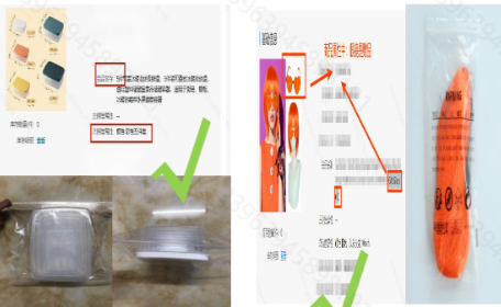 Temu入库异常怎么办?Temu入库异常常见问题及解决方法详解(附正确示例)