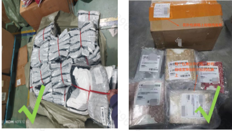 Temu入库异常怎么办?Temu入库异常常见问题及解决方法详解(附正确示例)