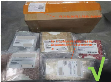 Temu入库异常怎么办?Temu入库异常常见问题及解决方法详解(附正确示例)