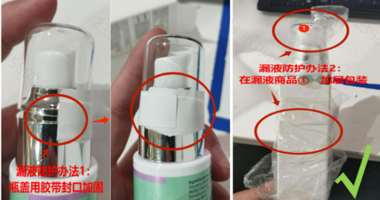 Temu入库异常怎么办?Temu入库异常常见问题及解决方法详解(附正确示例)