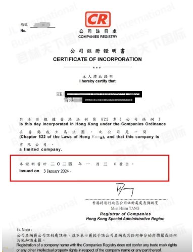 2026亚马逊加拿大站卖家资质审核KYC详解