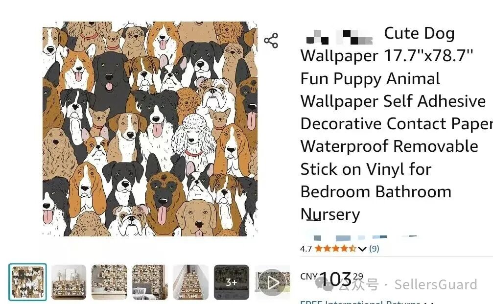 警惕这29张高危图：全新版权四案，节后即将冻结！