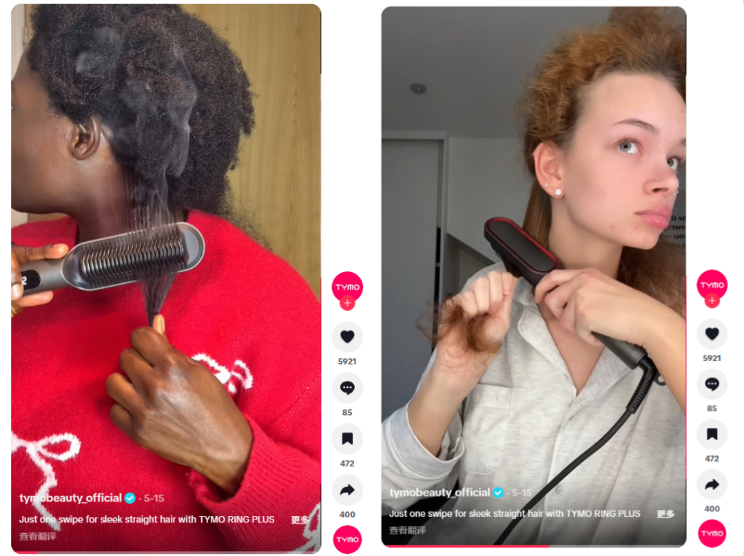 一把梳子在TikTok月入154万美金，上海老板太懂市场了！