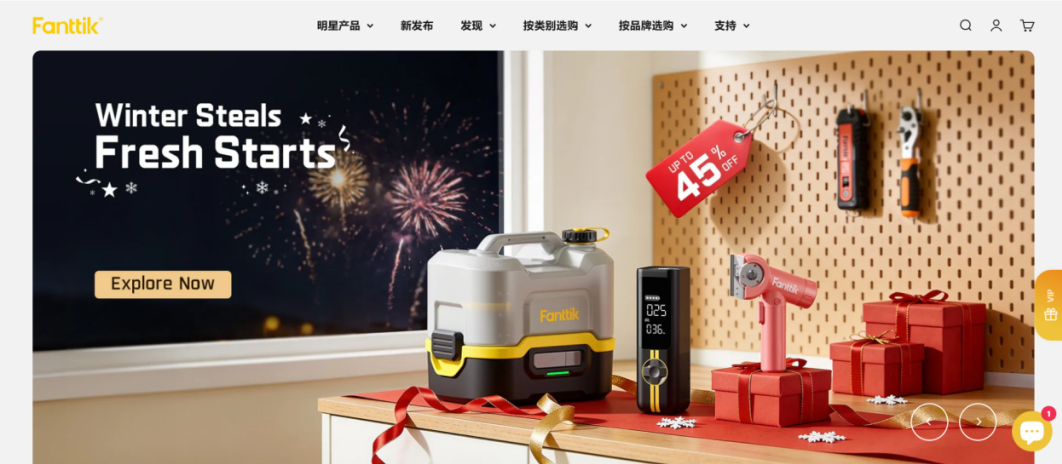 单品爆卖近1亿，中国货遭美国人疯抢