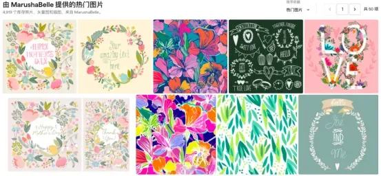 860家店铺被冻结！骷髅头、雪人、南瓜、猫狗、花卉等图案需慎用！