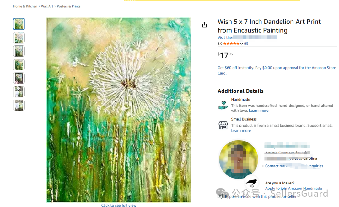 警惕这29张高危图：全新版权四案，节后即将冻结！