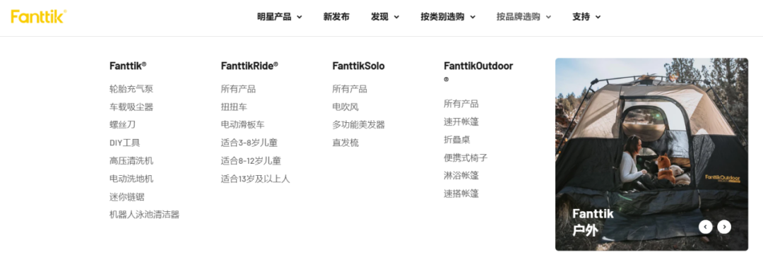 单品爆卖近1亿，中国货遭美国人疯抢