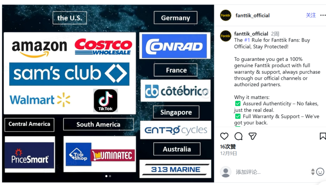 单品爆卖近1亿，中国货遭美国人疯抢