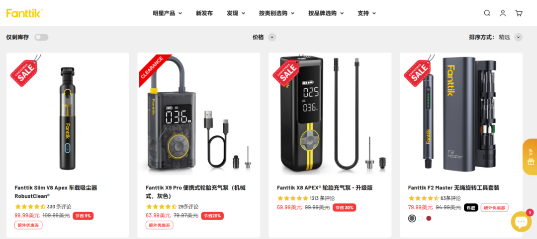 单品爆卖近1亿，中国货遭美国人疯抢