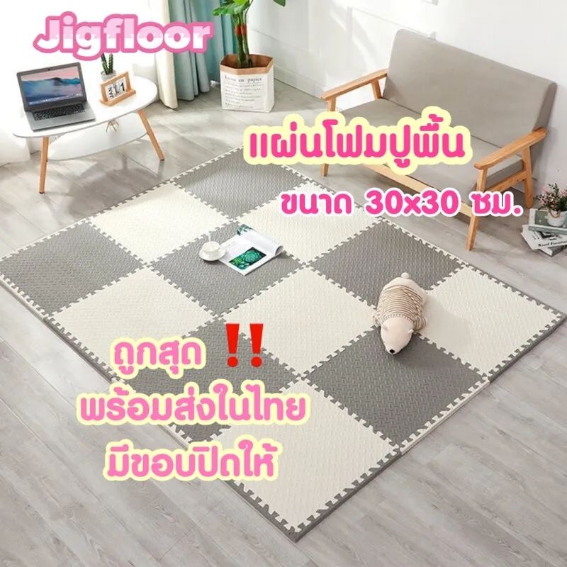 周销2w的婴儿用品，最后一个新品值得关注！Shopee爆款选品推荐