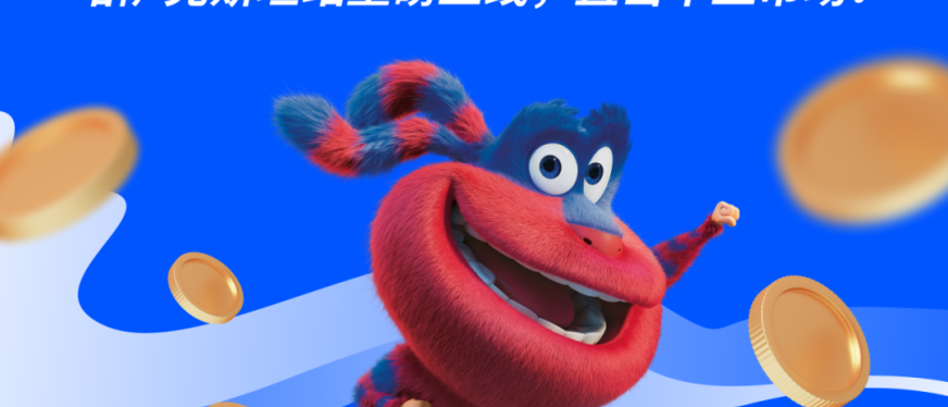 重磅！Ozon 哈萨克斯坦站正式上线