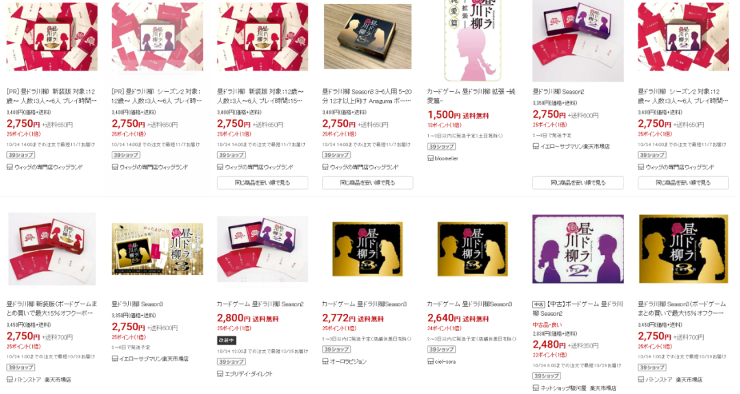 图片 浙江县城工厂靠“老年版乐高”横扫日韩,年销千万