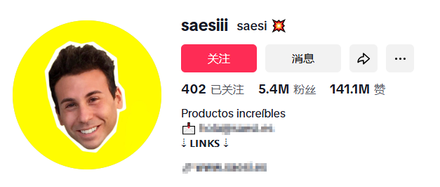 连续5年欧美销冠，深圳品牌的行车记录仪占领老美汽车！