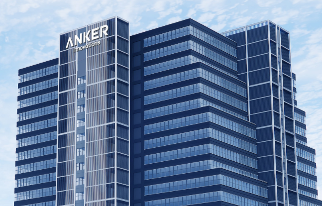 图片 安克欧洲营收狂飙43%!它在欧洲做对了什么?