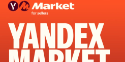 Yandex Market 卖家实操指南：深挖“爆款特卖”流量红利