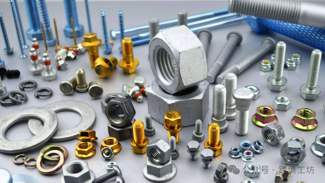 图片 掘金中东重建!战火停息后,这五类产品或将迎来出口“井喷”