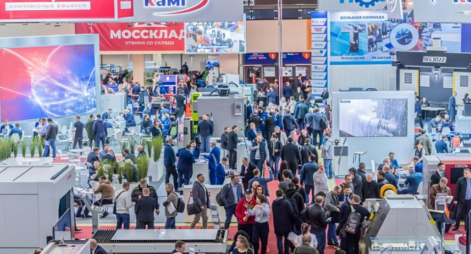 2026 越南国际化工产业博览会什么时候举办？2026越南国际化工产业博览会参展全攻略！