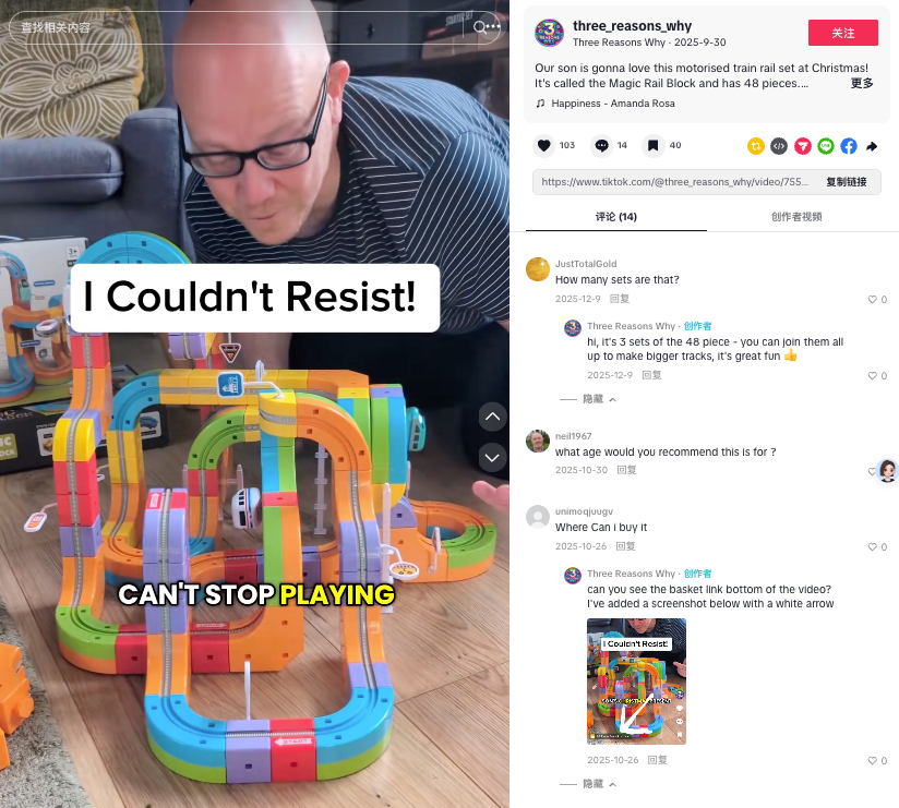 图片 我在小城市,一个人做电商,半年挣300万