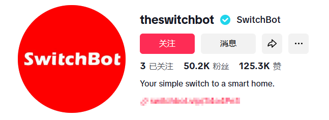 场景化营销制胜：中国智能家居品牌如何靠TikTok征服海外市场​