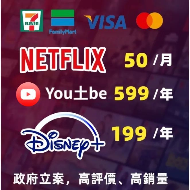 暑假热销商品揭秘:Shopee平台学生最爱爆款清单