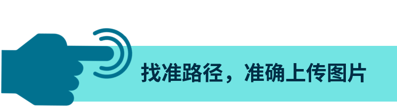 产品首图做得好，eBay热卖跑不了！