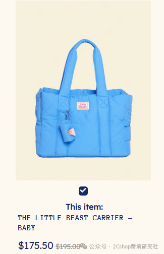 图片 把狗包卖到200美金,这个独立站只靠一个爆款