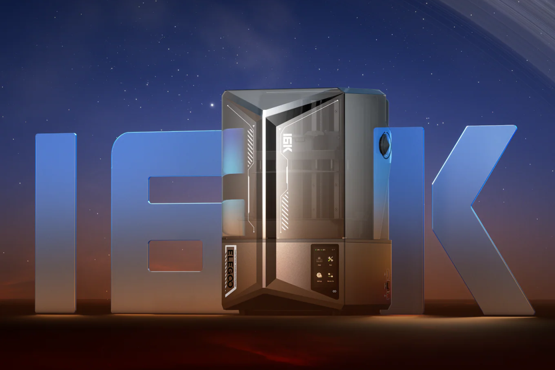 深圳3D打印，48小时卷走320万美金