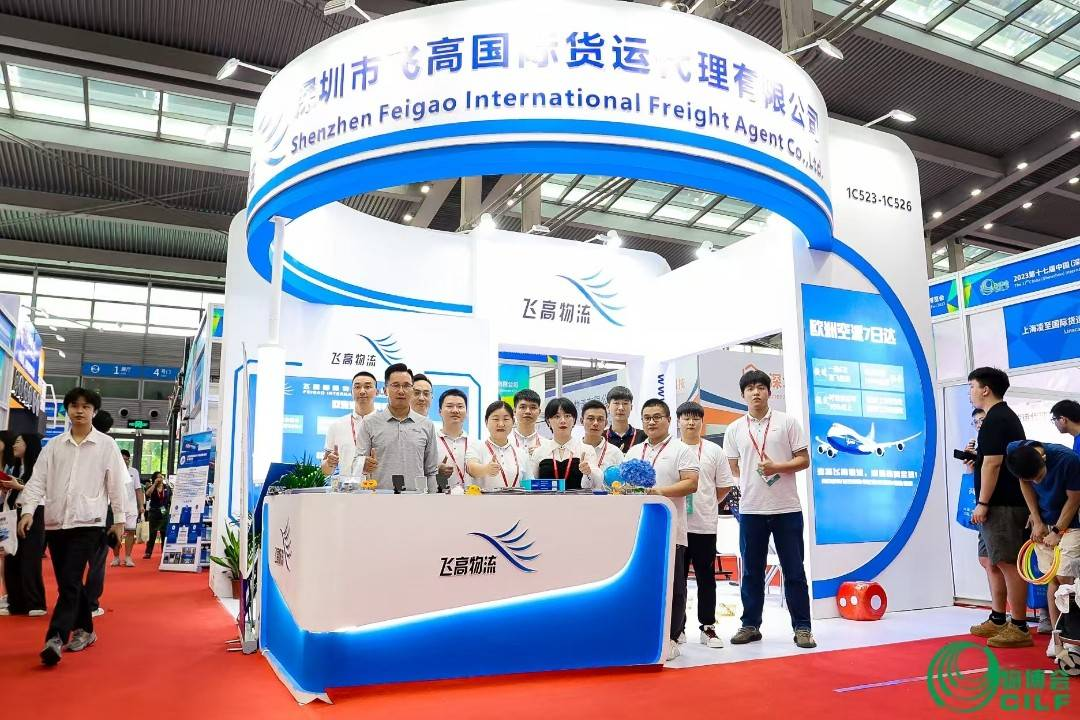 优质厂商推荐第二十二期| 提前锁定心仪服务商