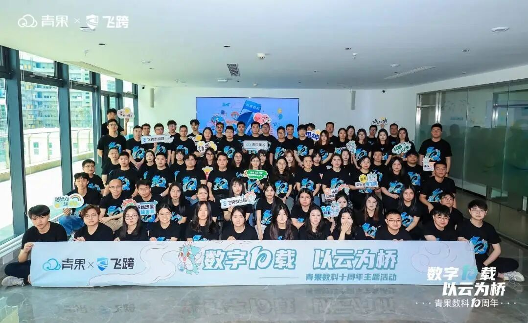 优质服务商推荐第二十一期|助你打通物流、平台与运营