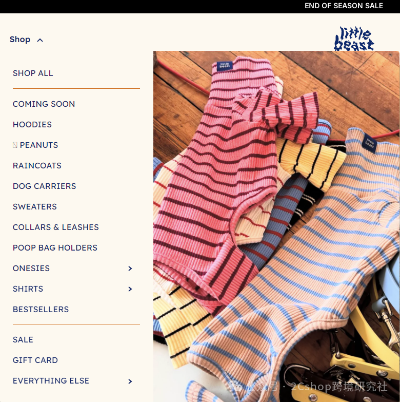 图片 把狗包卖到200美金,这个独立站只靠一个爆款