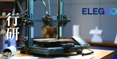 深圳3D打印，48小时卷走320万美金