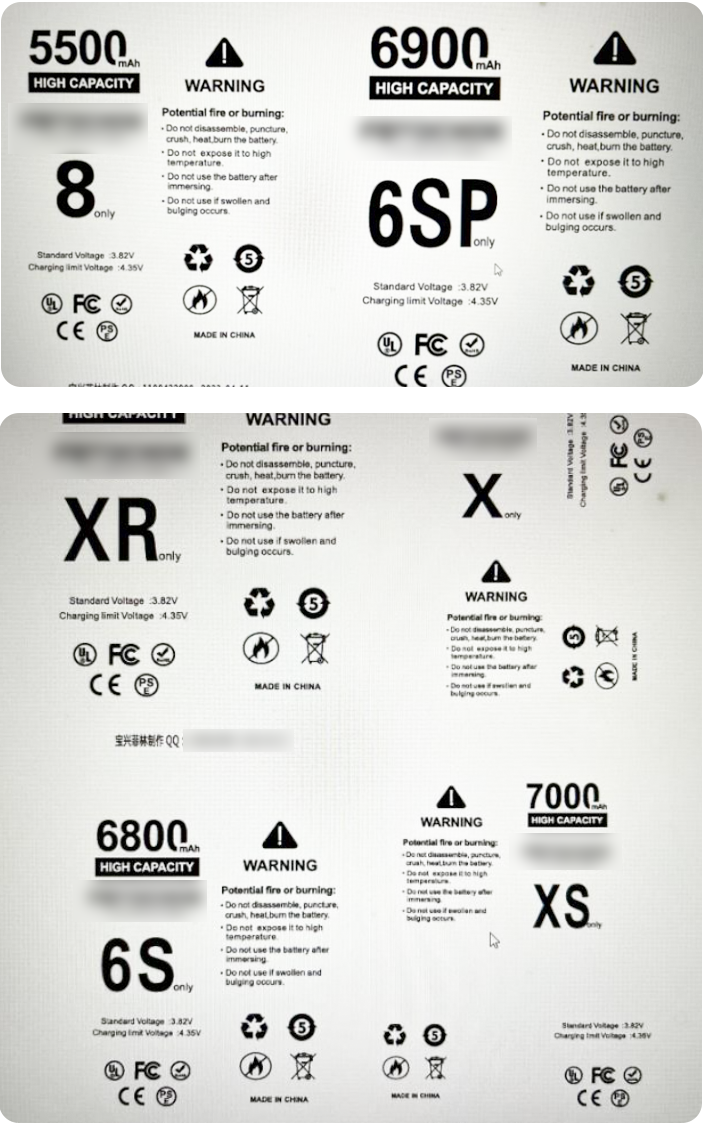 警告！UL认证标志不可随意使用，违规可能构成侵权！