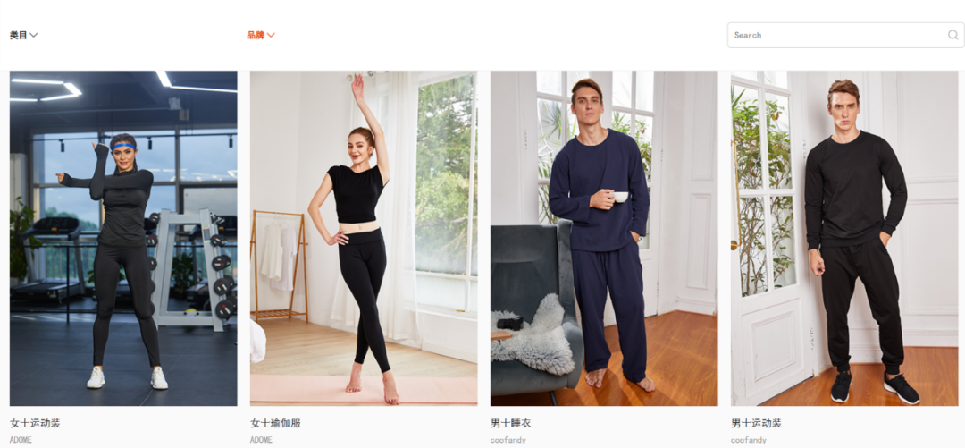 图片 最多累亏40亿!“华南城四少”残酷洗牌