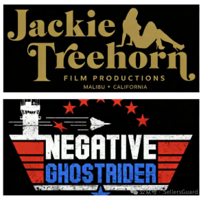 紧急下架!11张新图发起TRO,300+店铺危险!