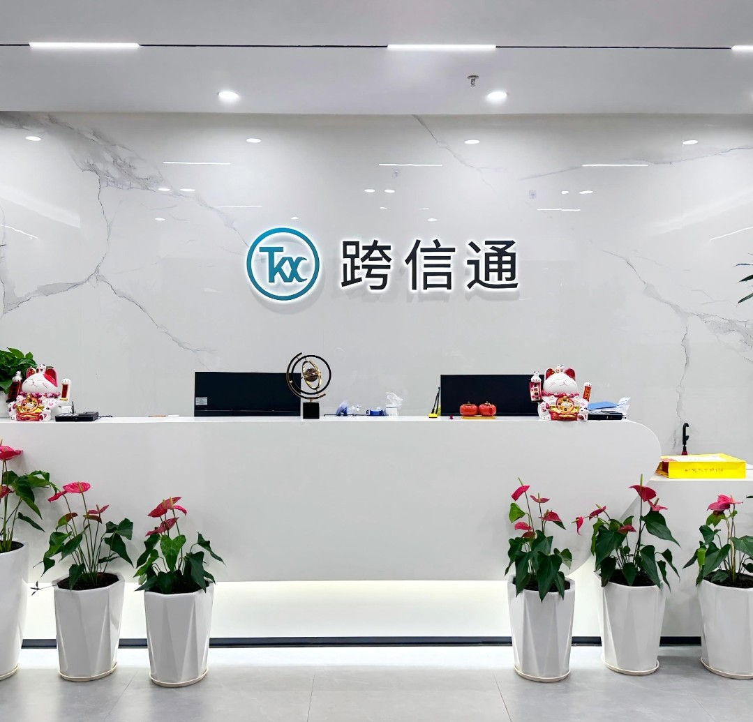 优质厂商推荐第二十二期| 提前锁定心仪服务商