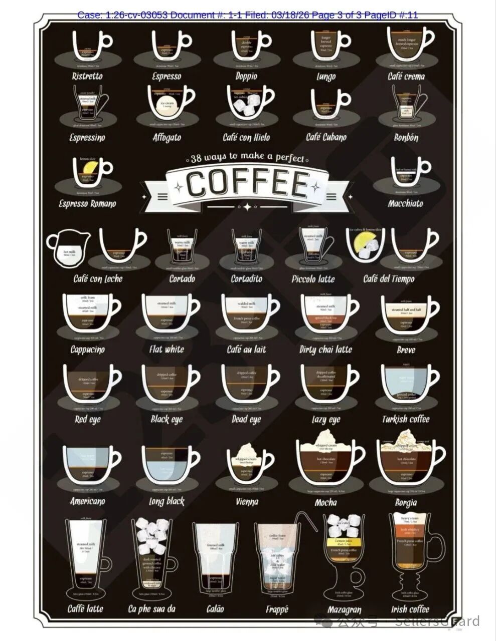 图片 紧急下架!11张新图发起TRO,300+店铺危险!