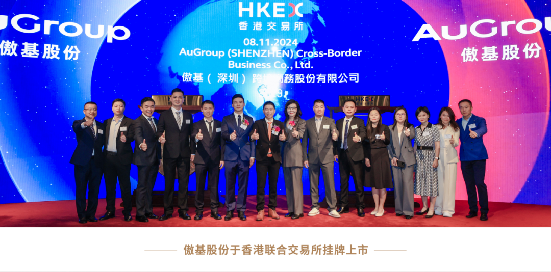 图片 最多累亏40亿!“华南城四少”残酷洗牌