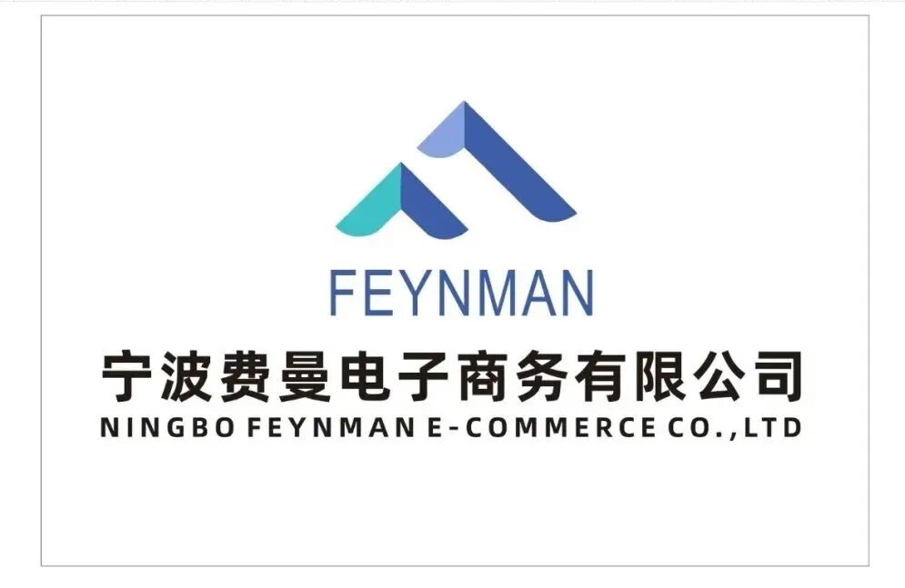 优质服务商推荐第二十一期|助你打通物流、平台与运营