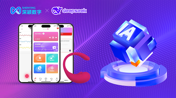 图片 400亿美元!中国情趣用品为何能在亚马逊占据三成席位?