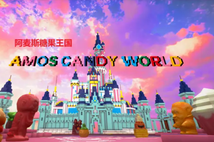 从沃尔玛到Costco：中国糖果品牌的线下渠道攻克策略