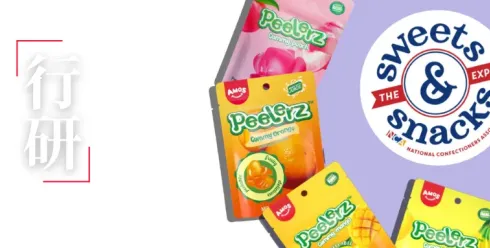 从沃尔玛到Costco：中国糖果品牌的线下渠道攻克策略