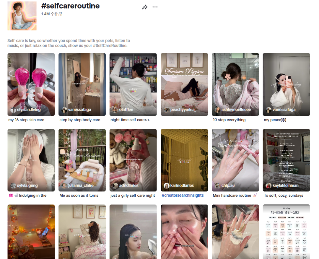 图片 400亿美元!中国情趣用品为何能在亚马逊占据三成席位?