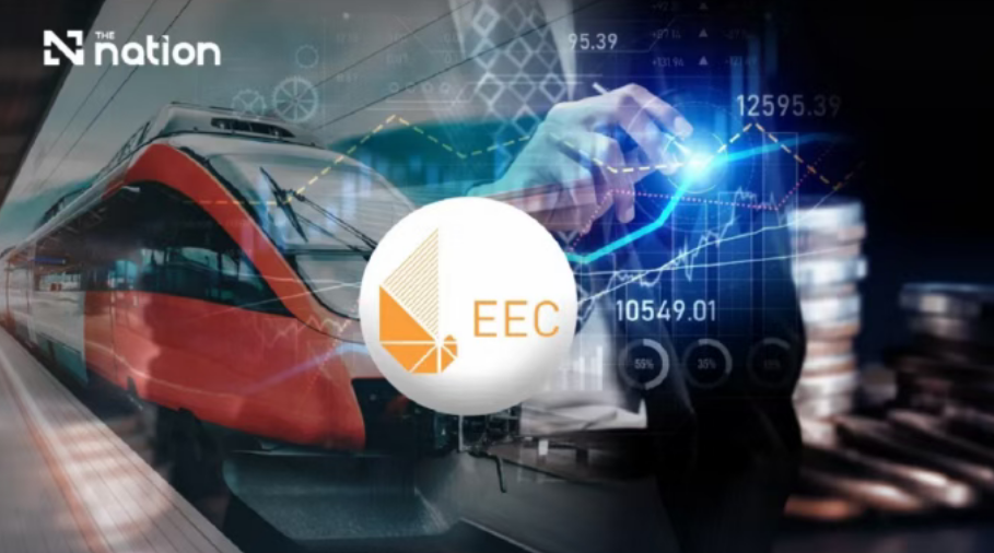 泰国 EEC 推出定制化投资优惠！约 28 亿美元试点项目释放外资新机遇