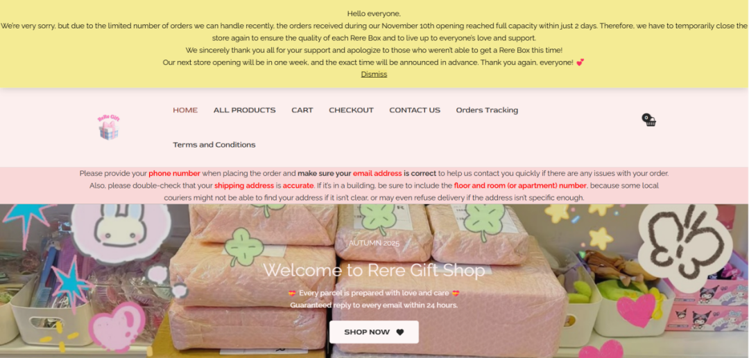 图片 一勺珠子溢价2100元,成本竟然只有三五块!