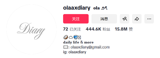 图片 国产品牌年销超42亿!从海外巨头手里抢生意,拿下全球出货量第一!